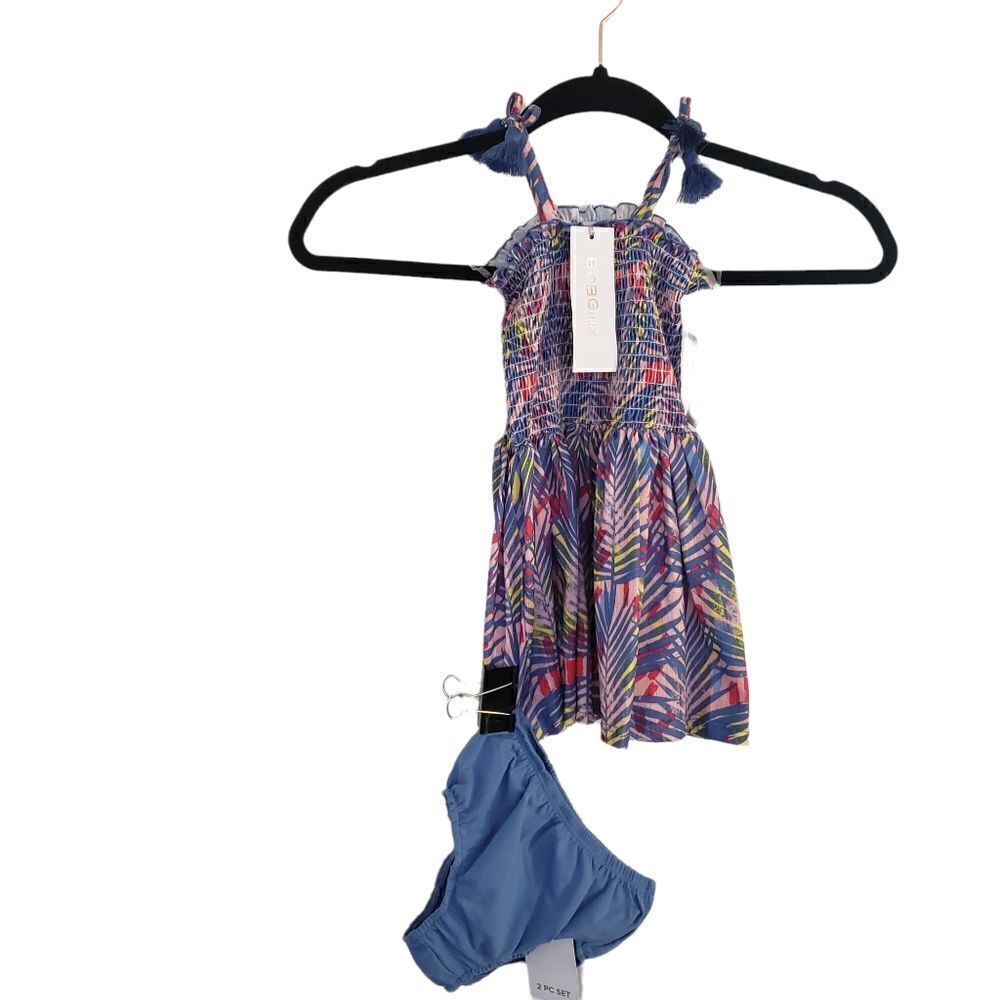 BCBGirls Printed Stretch Sundress 2 piece